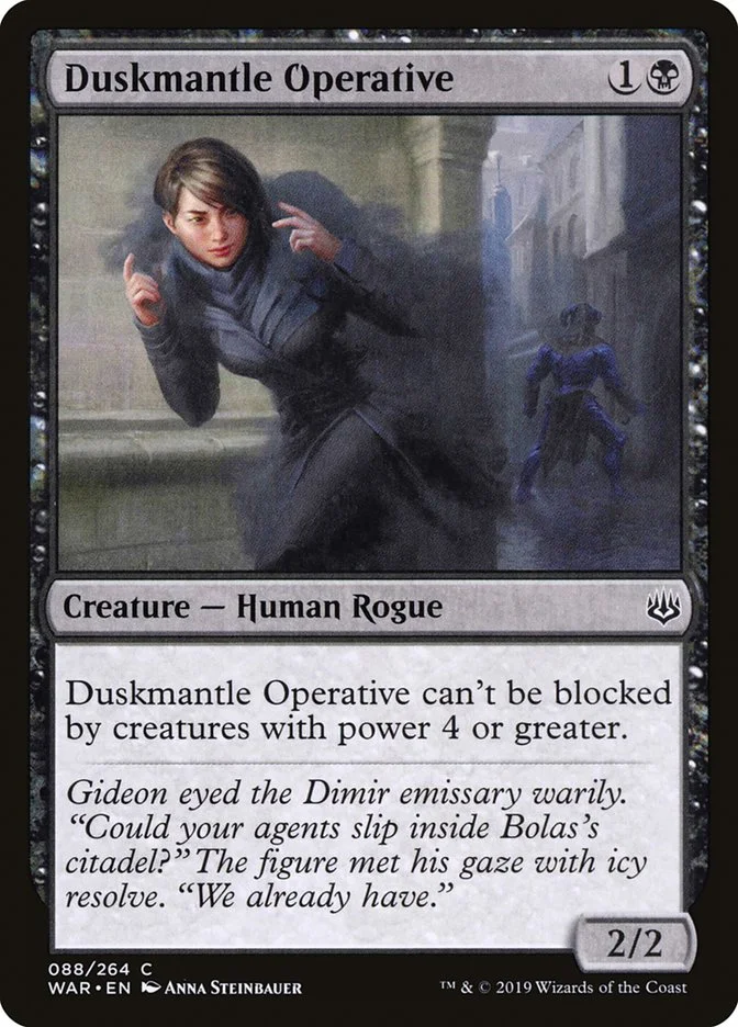 Duskmantle Operative 「WAR/88」「EN」