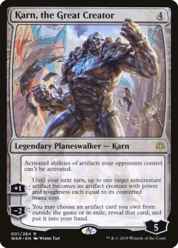 Karn, the Great Creator #1 · Magic: The Gathering