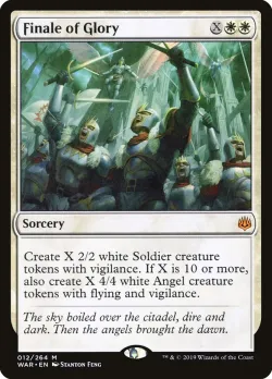 Finale of Glory #12 · Magic: The Gathering
