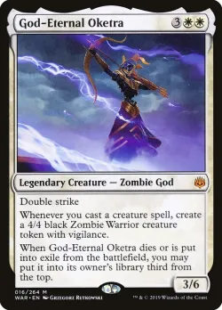 God-Eternal Oketra #16 · Magic: The Gathering