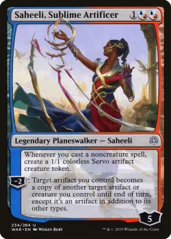 Saheeli, Sublime Artificer 「WAR/234」「EN」