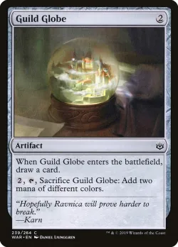 Guild Globe 「WAR/239」「EN」