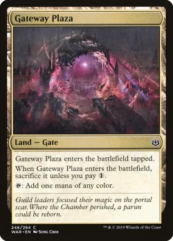 Gateway Plaza 「WAR/246」「EN」