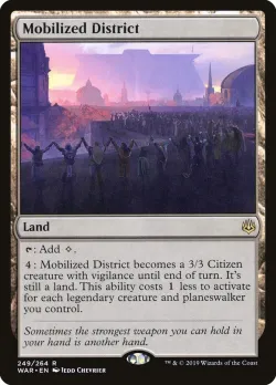 Mobilized District 「WAR/249」「EN」