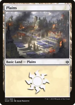 Plains 「WAR/251」「EN」