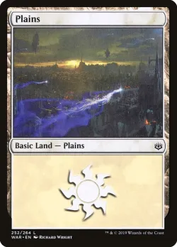 Plains 「WAR/252」「EN」