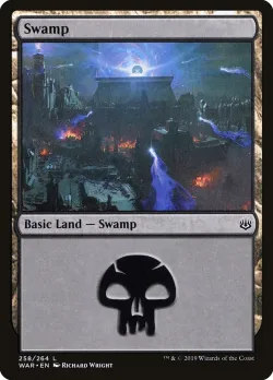 Swamp 「WAR/258」「EN」