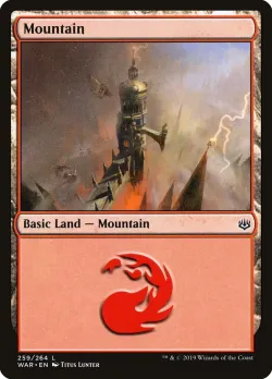 Mountain 「WAR/259」「EN」