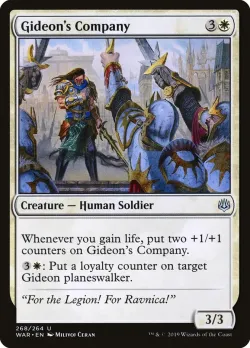Gideon's Company 「WAR/268」「EN」