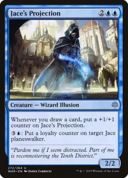 Jace's Projection 「WAR/272」「EN」