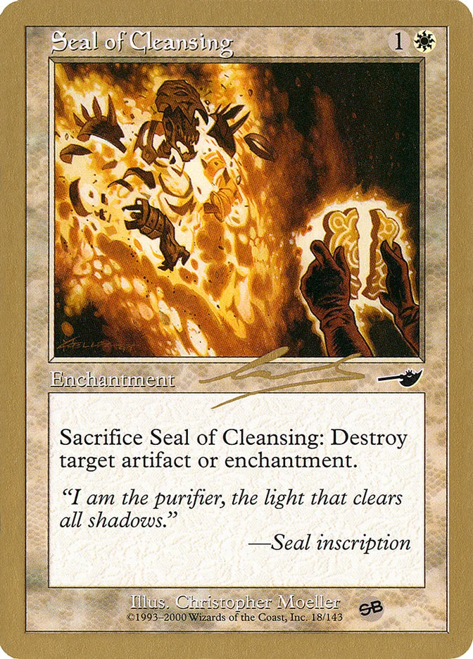 Seal of Cleansing 「WC00/nl18sb」「EN」