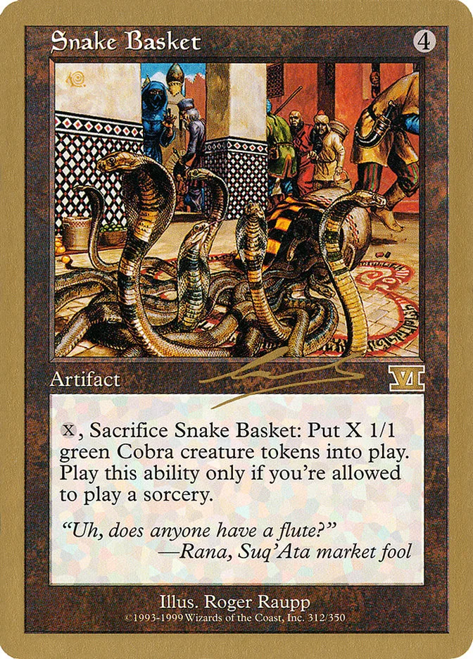 Snake Basket 「WC00/nl312」「EN」