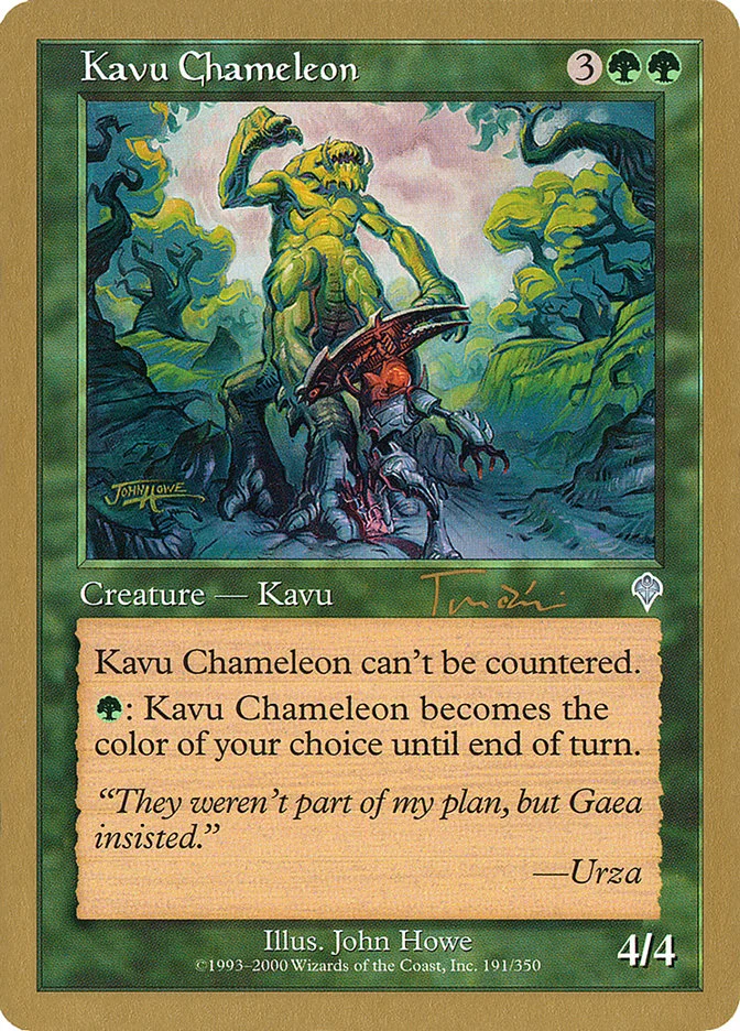 Kavu Chameleon 「WC01/jt191」「EN」