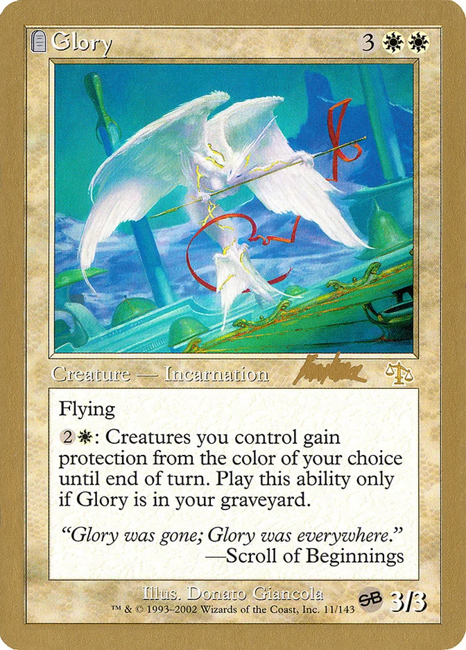 Glory 「WC02/bk11sb」「EN」
