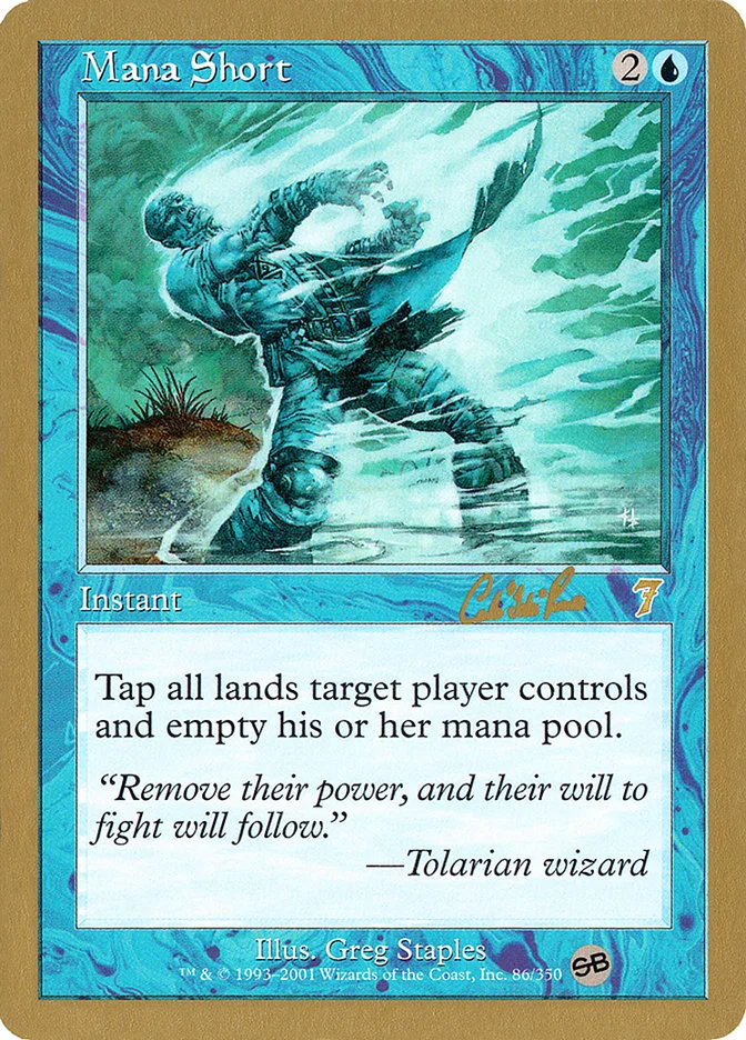 Mana Short 「WC02/cr86sb」「EN」