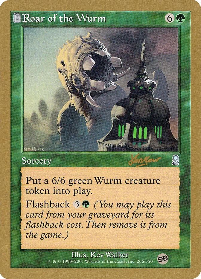 Roar of the Wurm 「WC02/shh266sb」「EN」