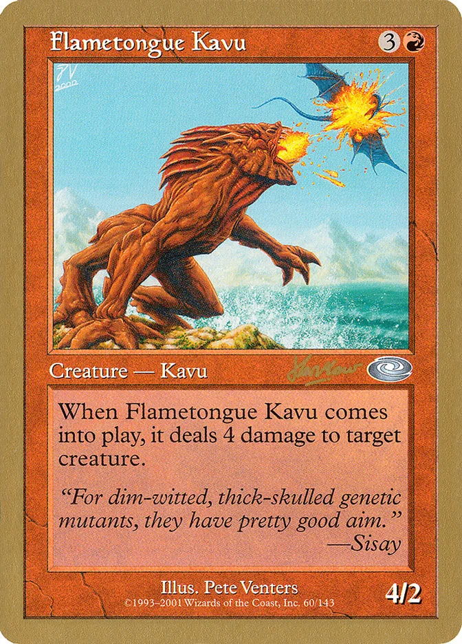 Flametongue Kavu 「WC02/shh60」「EN」