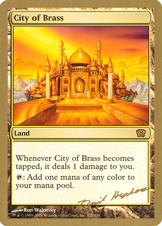 City of Brass 「WC03/dh322」「EN」