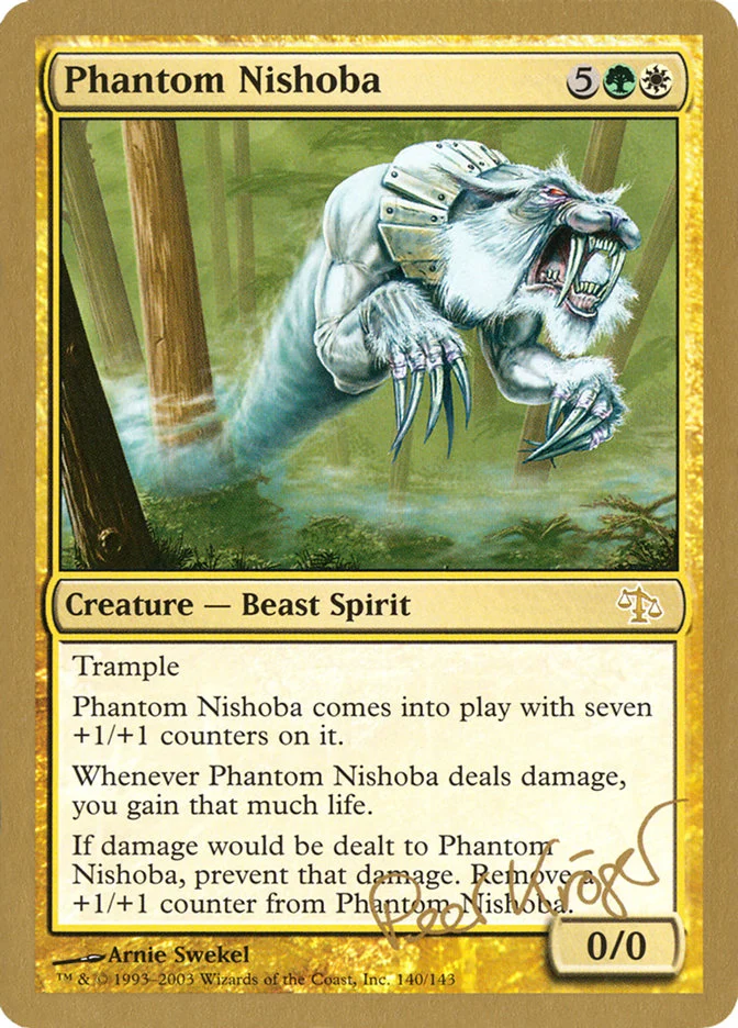 Phantom Nishoba 「WC03/pk190」「EN」