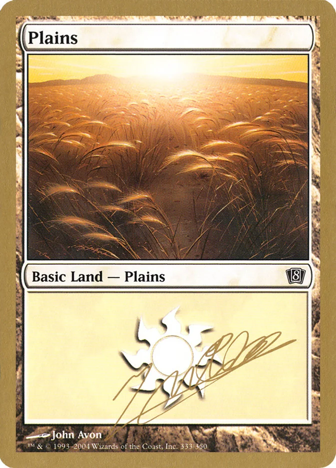 Plains 「WC04/jn333」「EN」