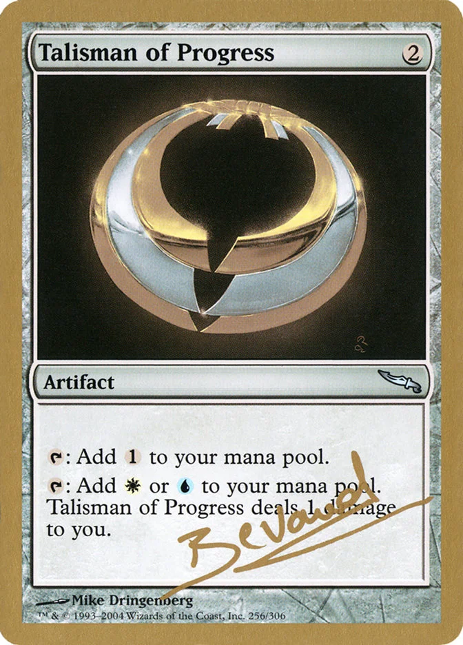 Talisman of Progress 「WC04/mb256」「EN」