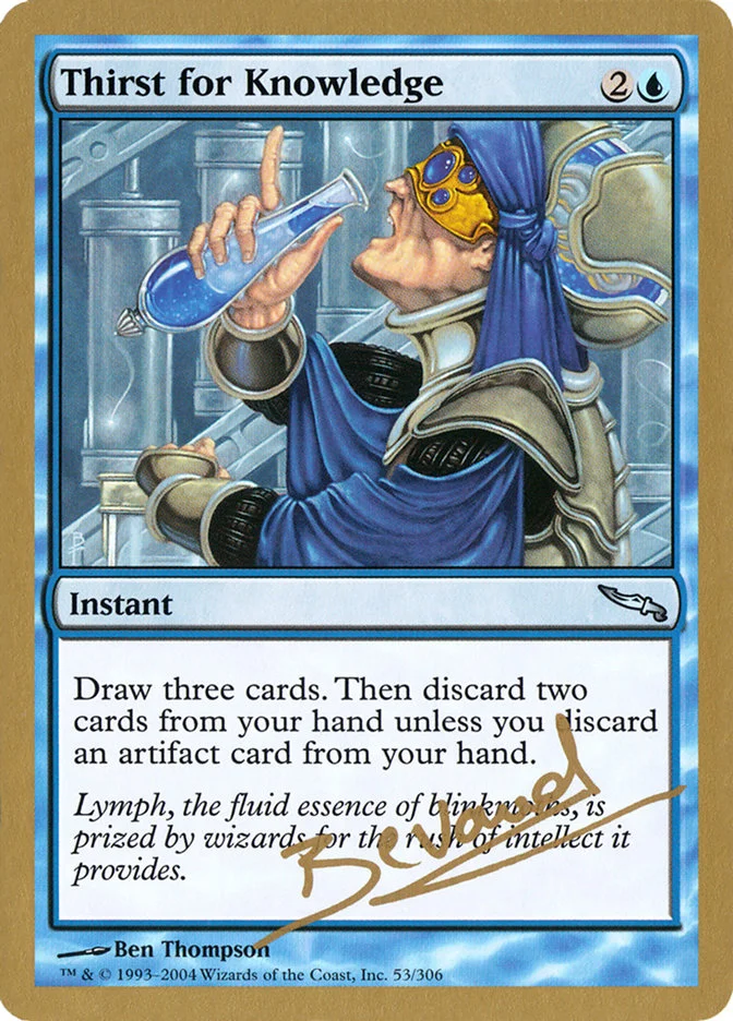 Thirst for Knowledge 「WC04/mb53」「EN」