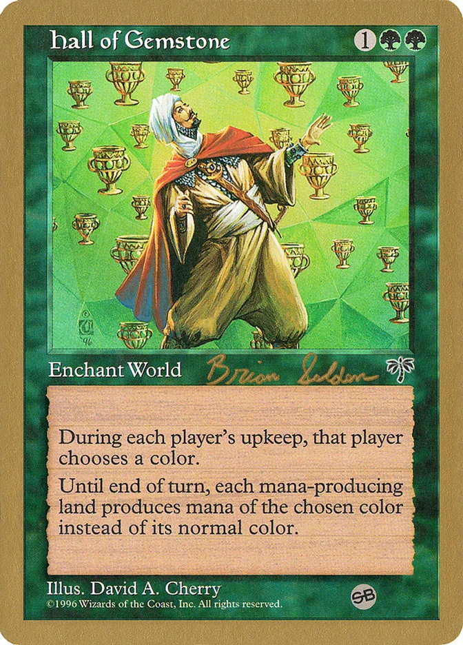 Hall of Gemstone 「WC98/bs221sb」「EN」