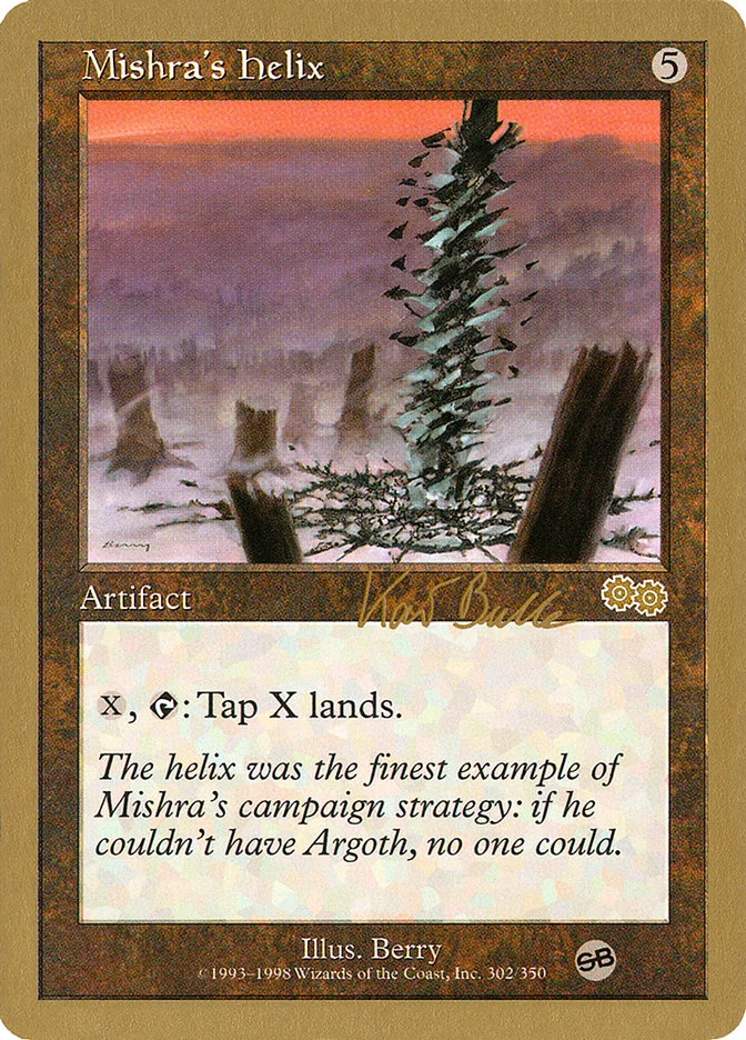 Mishra's Helix 「WC99/kb302sb」「EN」