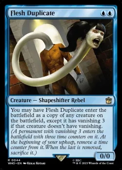 Flesh Duplicate #44 · Magic: The Gathering