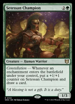 Setessan Champion 「WOC/132」「EN」