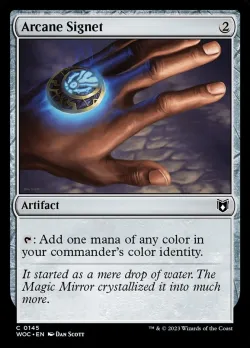 Arcane Signet 「WOC/145」「EN」