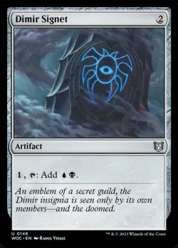 Dimir Signet 「WOC/146」「EN」