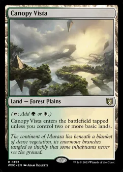 Canopy Vista 「WOC/153」「EN」
