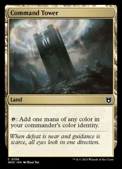 Command Tower 「WOC/156」「EN」