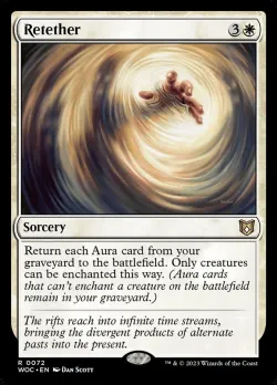 Retether #72 · Magic: The Gathering