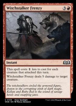 Witchstalker Frenzy #159 · Magic: The Gathering