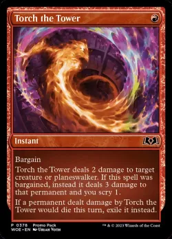 Torch the Tower 「WOE/378」「EN」