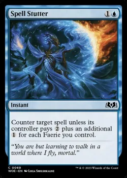 Spell Stutter #69 · Magic: The Gathering