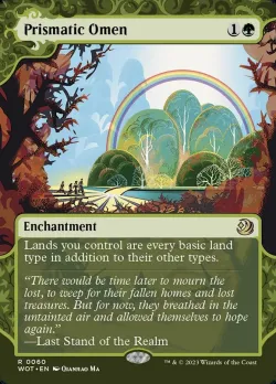 Prismatic Omen 「WOT/60」「EN」