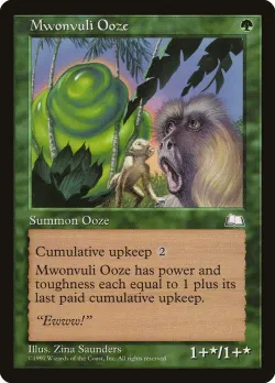 Mwonvuli Ooze 「WTH/135」「EN」