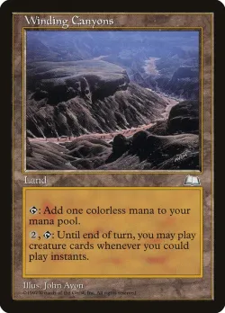 Winding Canyons 「WTH/167」「EN」
