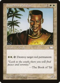 Southern Paladin #27 · Magic: The Gathering