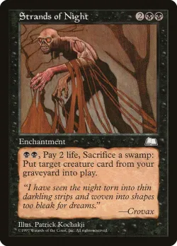 Strands of Night #82 · Magic: The Gathering