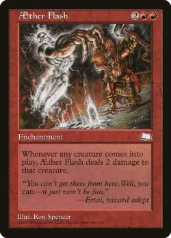 Aether Flash #88 · Magic: The Gathering