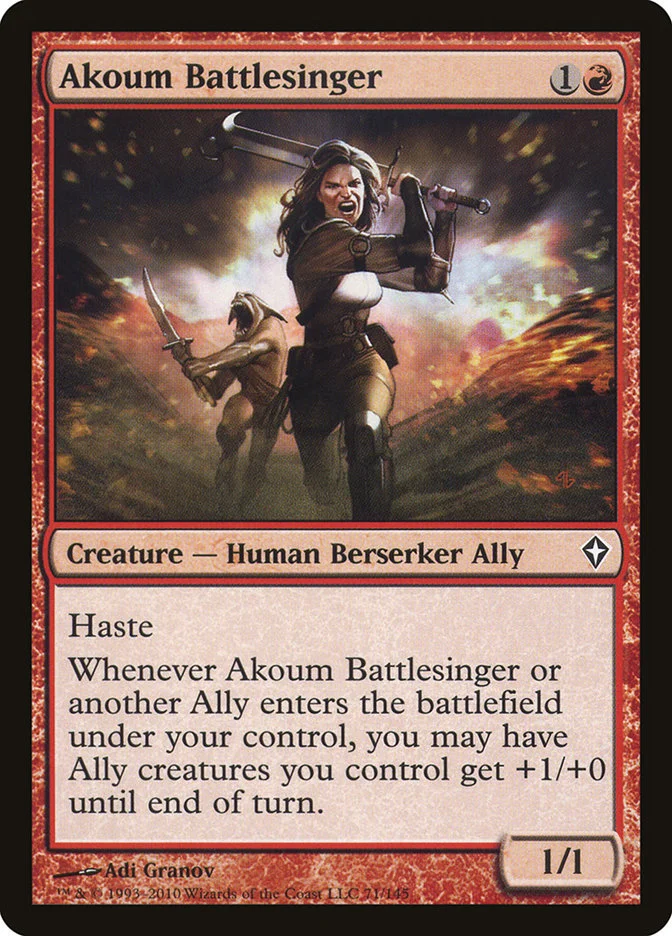 Akoum Battlesinger 「WWK/71」「EN」