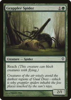 Grappler Spider 「WWK/102」「EN」