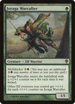 Joraga Warcaller 「WWK/106」「EN」