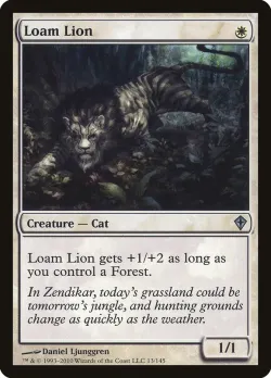 Loam Lion #13 · Magic: The Gathering