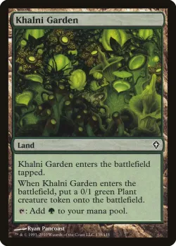 Khalni Garden 「WWK/138」「EN」