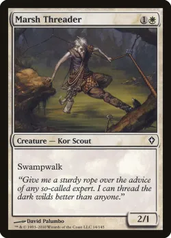 Marsh Threader #14 · Magic: The Gathering